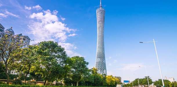 Canton Kulesi’nden Guangzhou’yu izleyin 