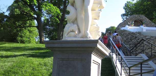 Cascade Heykel Parkı