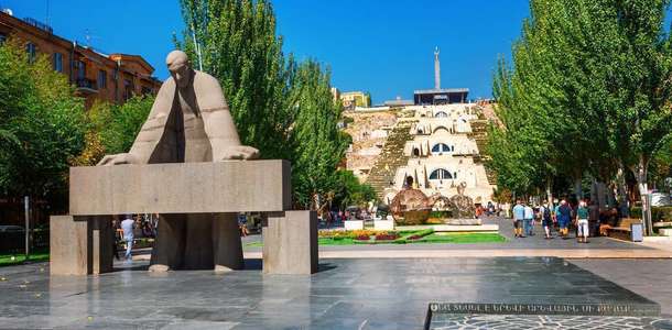 Cascade Heykel Parkı'nı görün