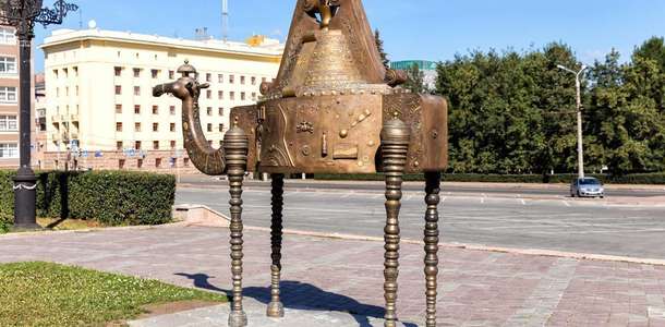 Şehirdeki tarihi yapıları keşfedin