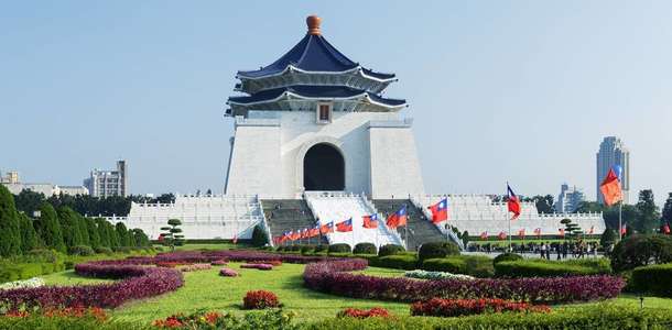 Chiang kai-shek Anıtı’nı ziyaret edin