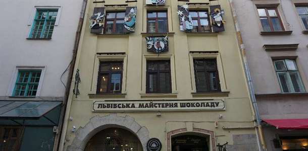 Çikolata Müzesi