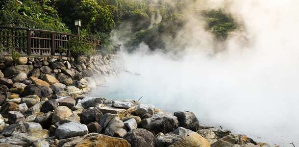Ogoto Onsen’de şifalı sularla yıkanın