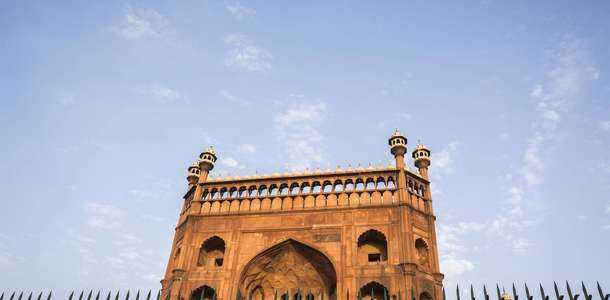Jama Masjid (Cuma Camisi)