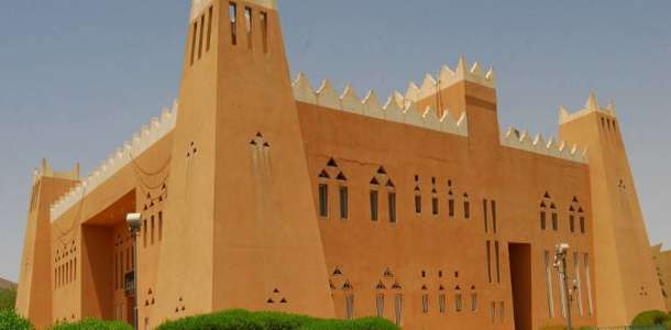 Dammam Arkeoloji Müzesi