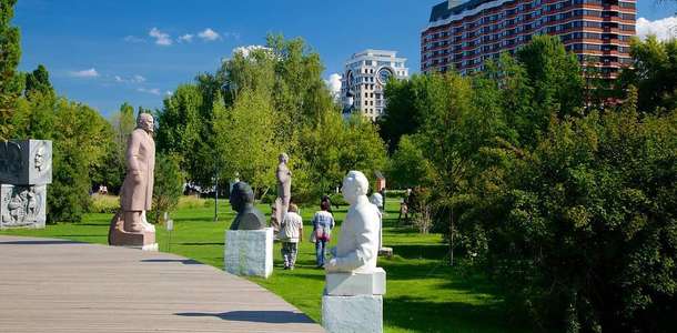 Skulpturpark