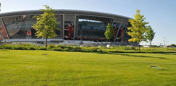 Donbass Arena’da maç izleyin  