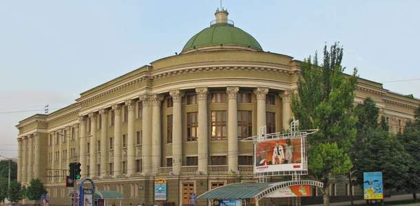 Donetsk Tarih Müzesi’nde şehrin tarihine şahitlik edin 
