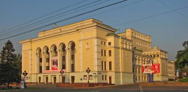 Donetsk Opera Binası’nda düzenlenen gösterileri seyredin  