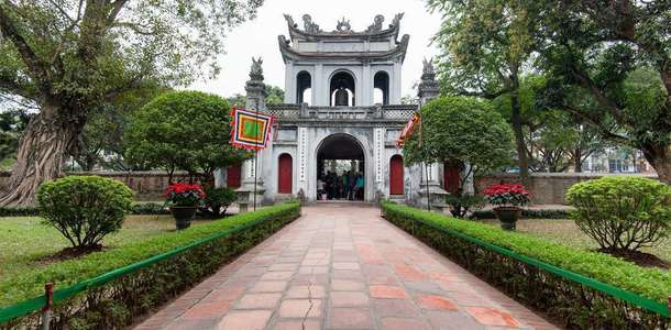 Edebiyat Tapınağı