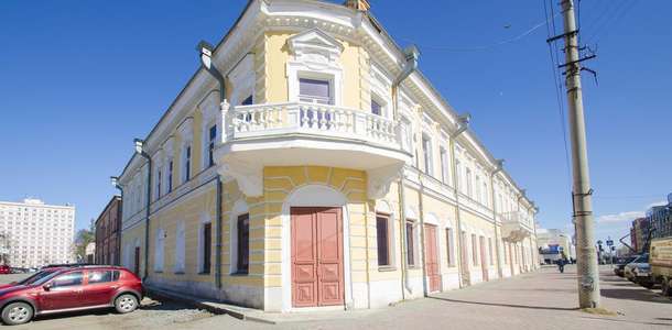 Müzelerini gezin