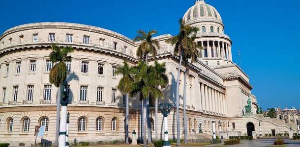 El Capitolio
