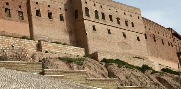 Erbil Kalesi’ne gidin