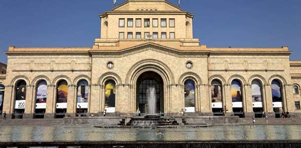 Ermenistan Tarih Müzesi ve Ulusal Sanat Galerisi'ni gezin