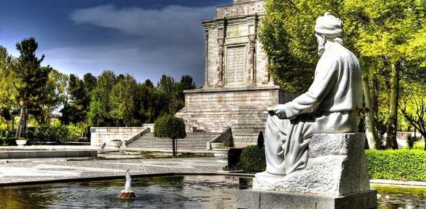 Ferdowsi Meydanı’ndan şehri seyredin 