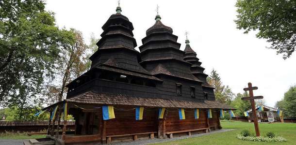 Folk Architecture Müzesi'ndeki eserleri inceleyin