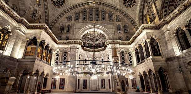 Kraliçe Goharshad Begüm Türbesi’ne gidin