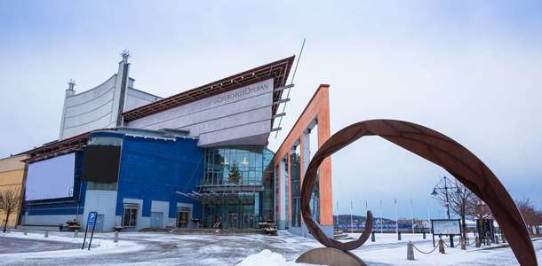 Göteborg Opera Binası