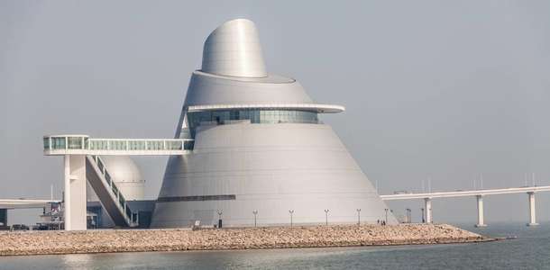 Makao Bilim Merkezi'ni gezin