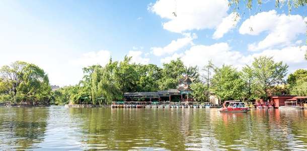 Green Lake Park’ında yeşile doyun