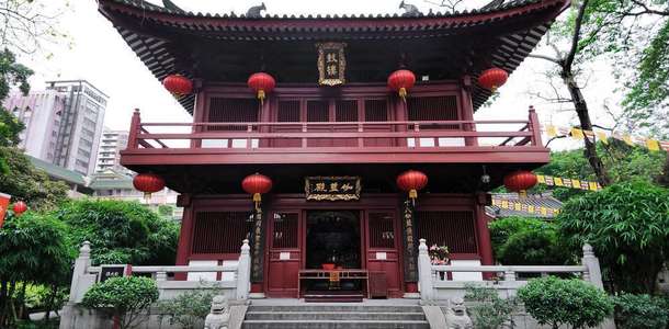 Guangxiao Tapınağı