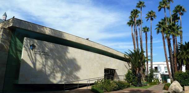 Güney Afrika Yahudi Müzesi