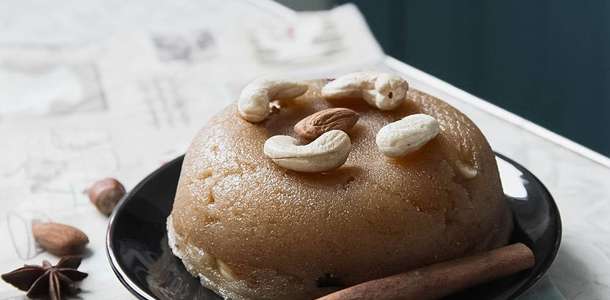Halva Bahreyn