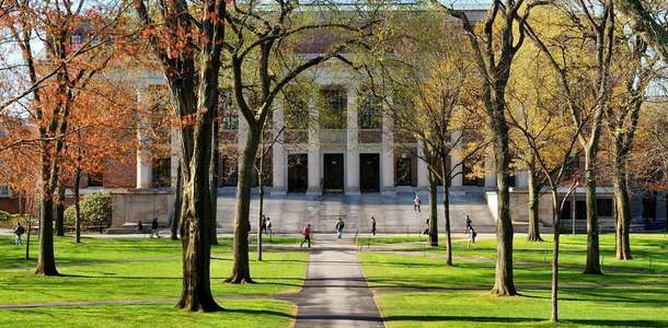 Üniversiteleri gezin 