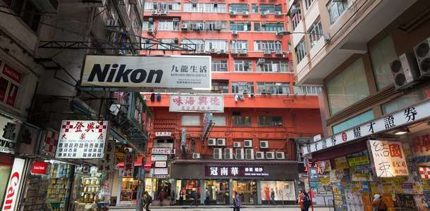 Kowloon Yarımadası'nı keşfedin