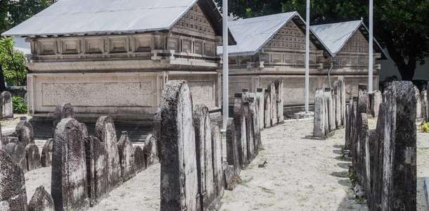 Hukuru Miskiiy Camii