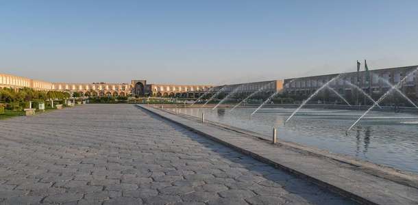 İmam Meydanı