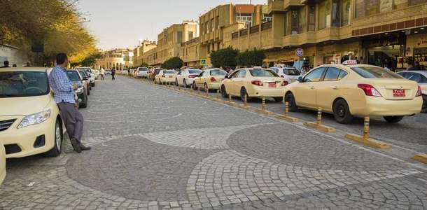 Irak'ın Dubai’sini görün
