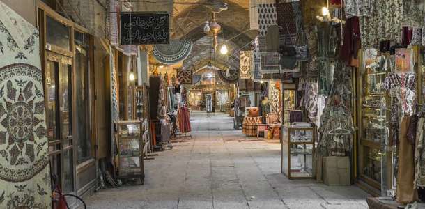 İsfahan Büyük Çarşı