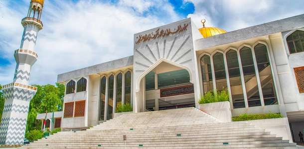 İslamik Merkez Camii