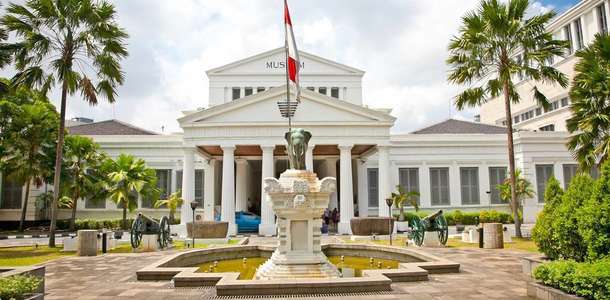 Endonezya Ulusal Müzesi
