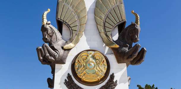 Bağımsızlık Anıtı