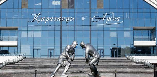 Buz Sarayı’nda paten yapın