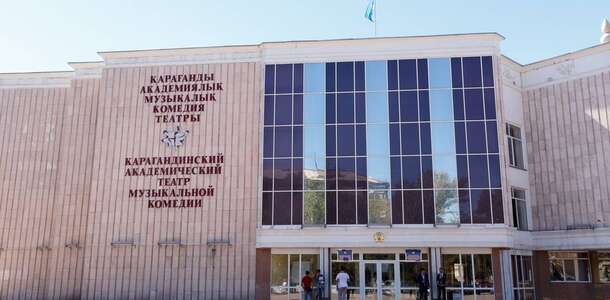 Klasik müzik konserlerine gidin, müzikal bir komedi seyredin