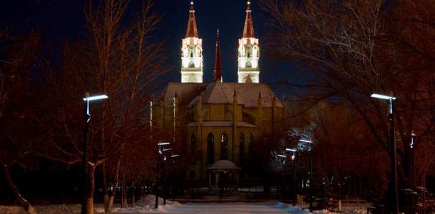 Fatima Leydim Katedrali’ni görün
