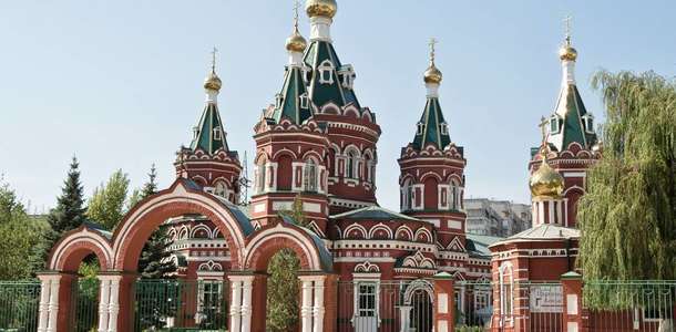 Kazan Katedrali
