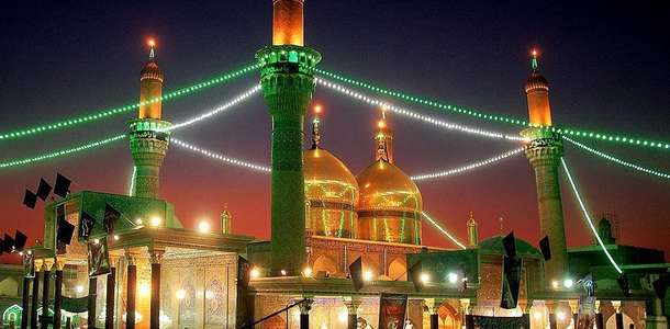 Kazimeyn Camii