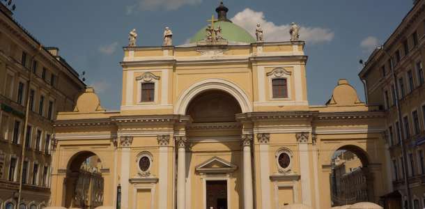 St. Catherine Kilisesi