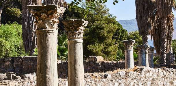 Arkeolojik kalıntıları inceleyin  