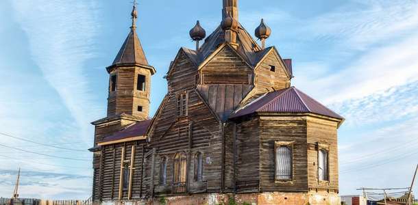 Şezaraf Katedrali’ni gezin