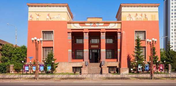 Krasnoyarsk Lore Müzesi