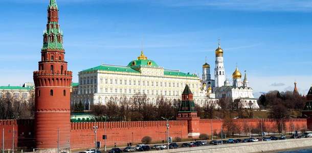 Kremlin’e gidin