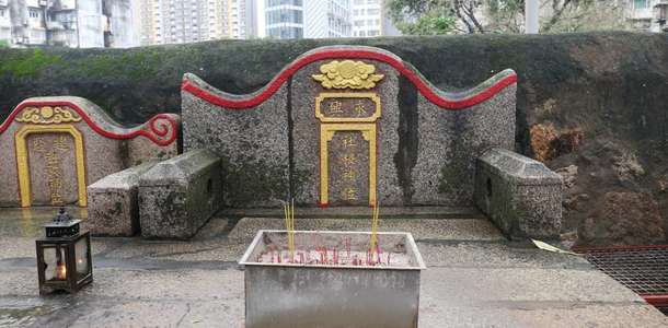 Kun Iam Tapınağı'nın gizemini keşfedin