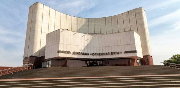 Kursk Diorama Savaş Müzesi’ni keşfedin