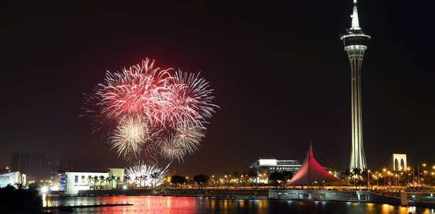 Makao Kulesi'ne çıkın
