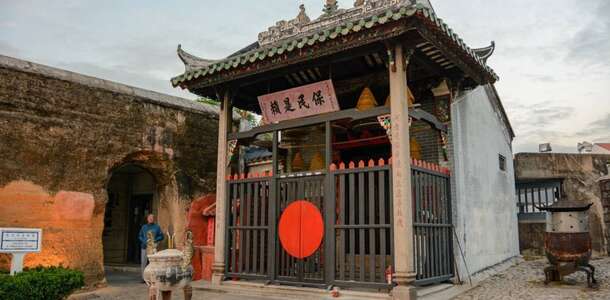 Görkemli A-ma Tapınağı'nı fotoğraflayın